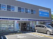 ローソン　大津一里山店まで550メートル