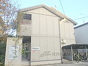 おごと温泉駅より徒歩25分 2階 築20年7ヶ月の賃貸物件