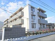 手原駅より徒歩23分 2階 新築の賃貸物件