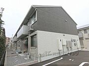 古谷ハイツ 2階 築6年4ヶ月の賃貸物件