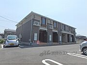 手原駅より徒歩15分 2階 築17年3ヶ月の賃貸物件