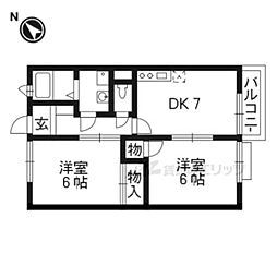 メゾンエスポワールII 2階2DKの間取り