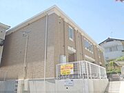 サニーヒルズB 2階 築13年7ヶ月の賃貸物件