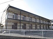 三雲駅よりバス20分 徒歩8分 2階 築18年の賃貸物件