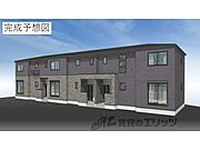 草津駅より徒歩41分 2階 新築の賃貸物件