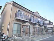 手原駅より徒歩35分 2階 築17年7ヶ月の賃貸物件