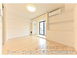 DKエステート守山 207 2階1LDKのリビング/ダイニング