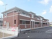 手原駅より徒歩13分 1階 築14年6ヶ月の賃貸物件