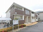 八日市駅より徒歩20分 1階 築14年1ヶ月の賃貸物件