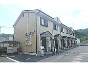 三雲駅より徒歩15分 2階 築20年4ヶ月の賃貸物件