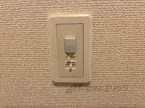 ピアリー コート_その他_7