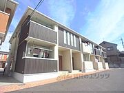 瀬田駅より徒歩24分 2階 築14年11ヶ月の賃貸物件