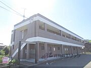 新旭駅より徒歩18分 1階 築20年7ヶ月の賃貸物件