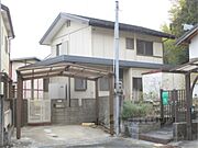 三雲駅よりバス7分 徒歩7分 1階 築45年4ヶ月の賃貸物件