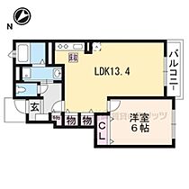 間取り：225009866541