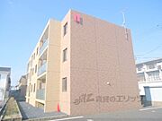 手原駅より徒歩9分 1階 築15年7ヶ月の賃貸物件