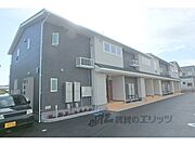 手原駅より徒歩30分 1階 築6年3ヶ月の賃貸物件