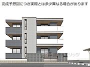 草津駅より徒歩23分 3階 新築の賃貸物件