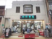 大津駅より徒歩12分 2階 築42年7ヶ月の賃貸物件