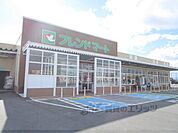 フレンドマート　米原駅前店まで850メートル
