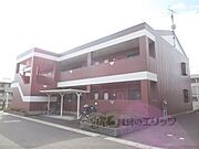 三雲駅より徒歩33分 1階 築26年5ヶ月の賃貸物件