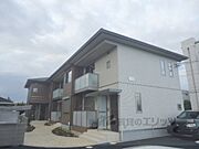 手原駅より徒歩17分 1階 築10年4ヶ月の賃貸物件
