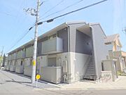 石山駅より徒歩20分 2階 築8年の賃貸物件