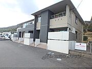 Ｖｉｌｌａｃｅプラッツ上高砂Ａ 2階 築16年5ヶ月の賃貸物件