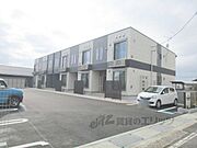 新旭駅より徒歩15分 2階 築1年11ヶ月の賃貸物件
