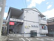 ヴィラシオン水戸 1階 築19年2ヶ月の賃貸物件