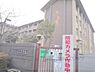 周辺：玉川中学校まで2000メートル
