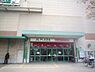 周辺：アルプラザ　栗東店まで600メートル