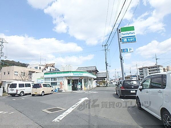 画像23:ファミリーマート　おごと温泉店まで210メートル