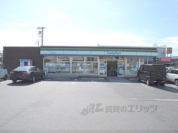 画像20:ファミリーマート　日野町松尾店まで290メートル
