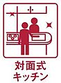 ＊使い勝手の良...