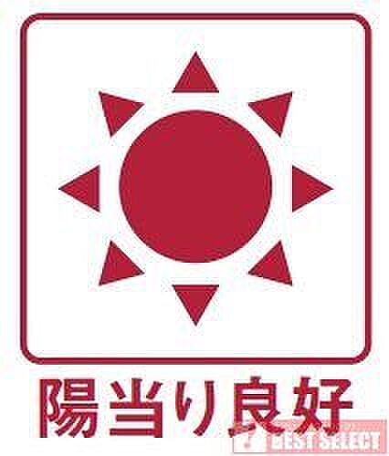 ＊陽当り良好な2面バルコニー＊
