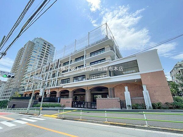 港区立赤羽小学校 徒歩9分 650m