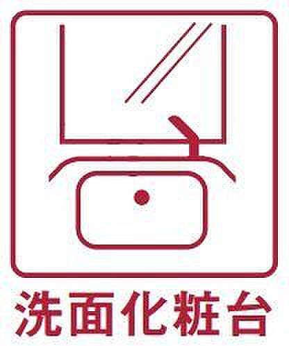 ＊忙しい朝の身支度もスムーズに＊