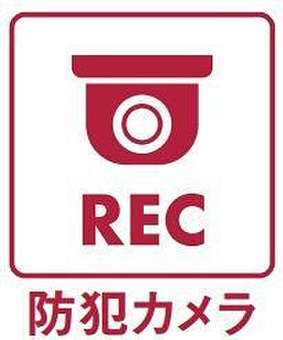 ＊管理人常駐でセキュリティ面も安心＊