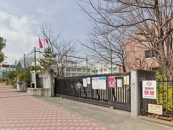 渋谷区立加計小学校 徒歩4分 320m
