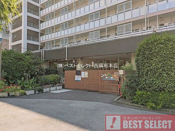 赤坂保育園 徒歩4分 270m