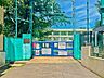 周辺：渋谷区立臨川小学校 徒歩13分 1040m