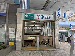 周辺施設の画像