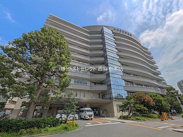 北里研究所病院 徒歩9分 700m
