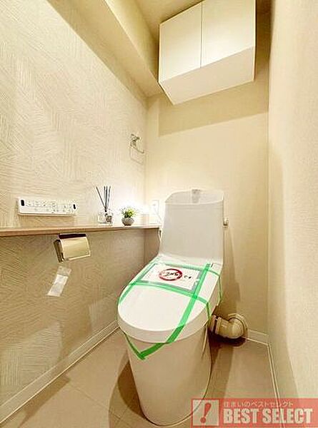 ＊いつでも清潔に保てる温水洗浄便座付きトイレ＊