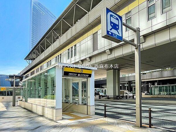 都営大江戸線「汐留」駅 徒歩3分 240m