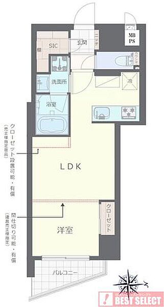 間取り：313004836264