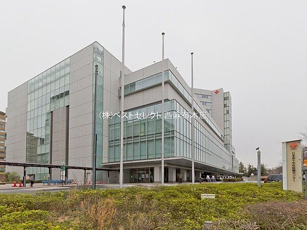 日本赤十字社医療センター 徒歩12分 940m