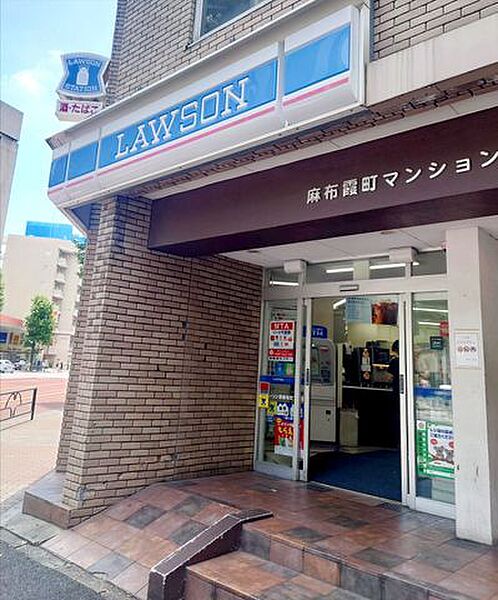 ローソン西麻布四丁目店 徒歩1分 40m