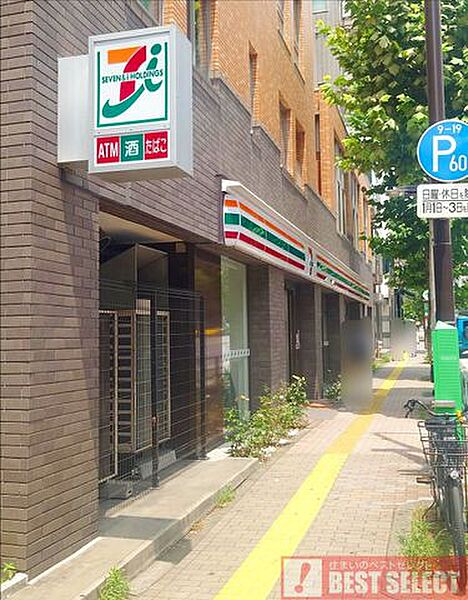 セブンイレブン南麻布5外苑西通り店 徒歩7分 550m